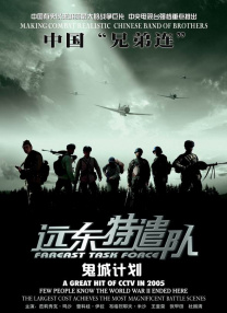 先锋影音制服丝袜